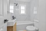 226 Gladstone Avenue - Photo 12