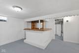 226 Gladstone Avenue - Photo 16
