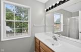 727 Arbor Woods - Photo 23