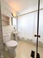 2708 Dawson Street - Photo 12