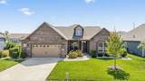 10835 Mystic View Court - Photo 1