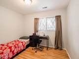 1234 Cherryfield Lane - Photo 25