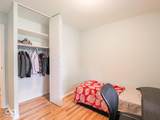 1234 Cherryfield Lane - Photo 26