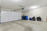 13886 Rue Royale Lane - Photo 34