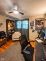 8 Eastgate Drive - Photo 25