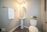 16875 Edgeview Drive - Photo 10
