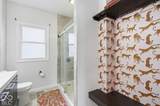 1411 State Avenue - Photo 2