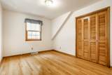 7143 Mohawk Lane - Photo 25