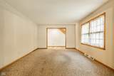 7143 Mohawk Lane - Photo 6