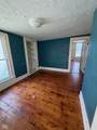 206 Central - Photo 5