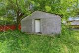 317 Harlan Street - Photo 1