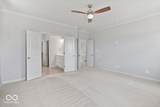 5145 Peachtree Road - Photo 38