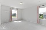5145 Peachtree Road - Photo 41