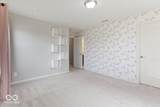 5145 Peachtree Road - Photo 43