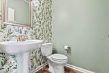 5145 Peachtree Road - Photo 58