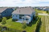 5145 Peachtree Road - Photo 7