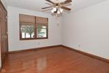 409 Savannah Drive - Photo 18