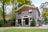 4238 College Avenue - Photo 1