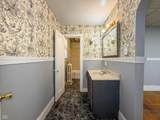 2209 9th Street - Photo 59