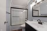 2109 71st Street - Photo 13
