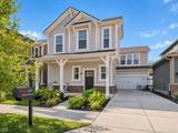6939 Pickett Place - Photo 1