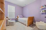 6939 Pickett Place - Photo 51