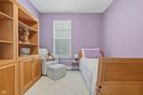 6939 Pickett Place - Photo 52