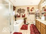 2224 Gradison Drive - Photo 18