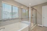 650 Ridge Gate Drive - Photo 27