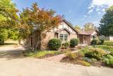 2460 Hickory Boulevard - Photo 3