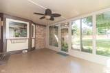 2460 Hickory Boulevard - Photo 32