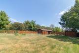 2460 Hickory Boulevard - Photo 49