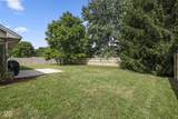6002 Kennesaw Trail - Photo 33