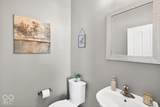 8343 Codesa Way - Photo 17
