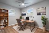 1831 Albany Street - Photo 5