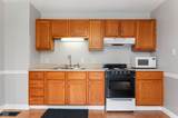 5312 Southern Avenue - Photo 14