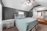 5312 Southern Avenue - Photo 15