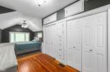 5312 Southern Avenue - Photo 16