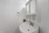 5312 Southern Avenue - Photo 22