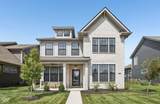 2030 171st Street - Photo 1