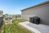 2030 171st Street - Photo 41