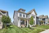 2030 171st Street - Photo 59