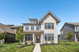 2030 171st Street - Photo 61