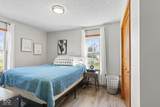303 Park Avenue - Photo 14