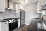 4911 Rosslyn Avenue - Photo 12