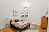5735 Susan Drive - Photo 18