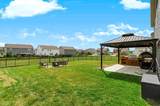 2447 Copperstone Drive - Photo 8
