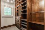 510 Kessler Boulevard Wdr - Photo 27