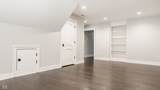 510 Kessler Boulevard Wdr - Photo 32
