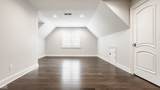 510 Kessler Boulevard Wdr - Photo 33